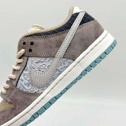 Nike SB Dunk Low Big Money Savings