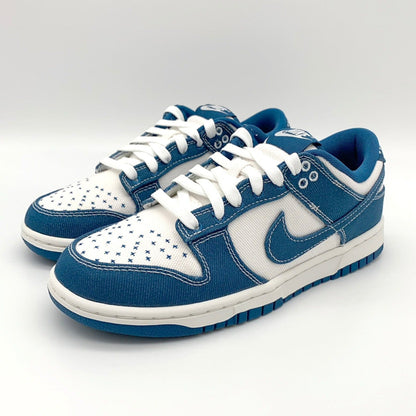 Nike Dunk Low Industrial Blue Sashiko